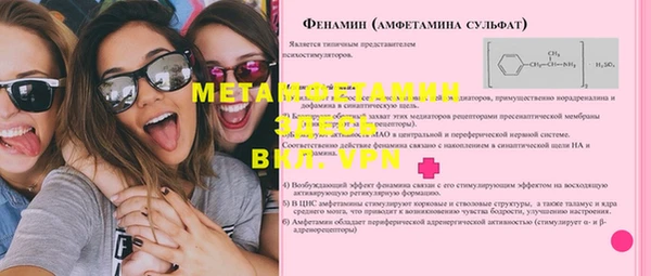 дурь Алексин
