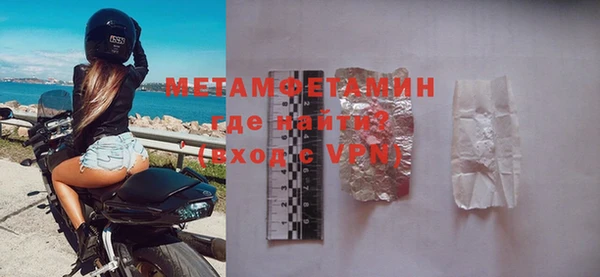 марки lsd Нея
