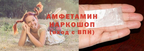 не бодяженный Вязники