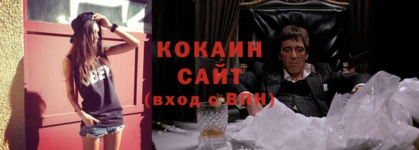 марки lsd Нея