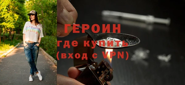 амф Нефтекумск