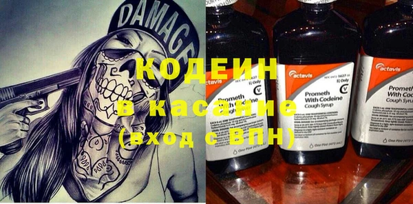 метадон Алзамай