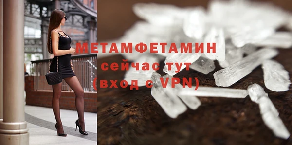 эйфоретик Надым