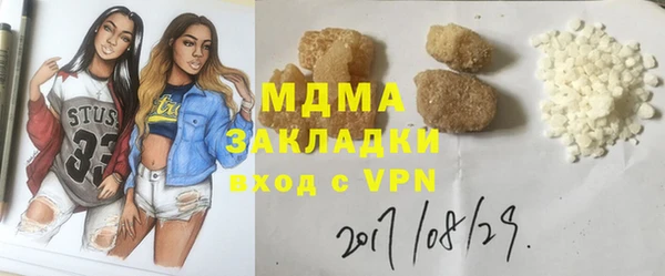 марки lsd Нея