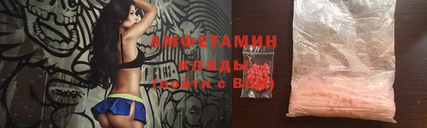 марки lsd Нея