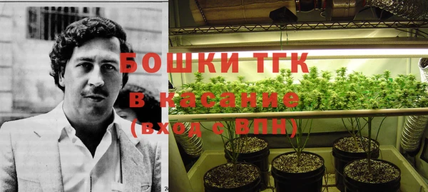 марки lsd Нея