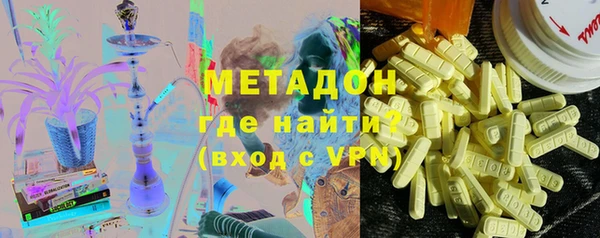 МДПВ Вяземский