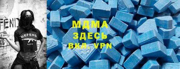 марки lsd Нея