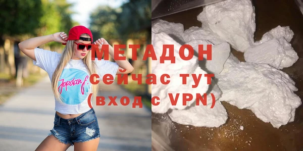 амф Нефтекумск
