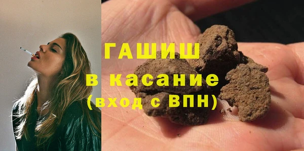 амф Нефтекумск