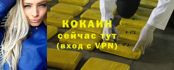 марки lsd Нея