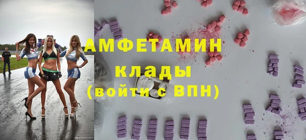 марки lsd Нея