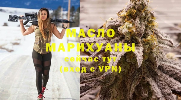 марки lsd Нея