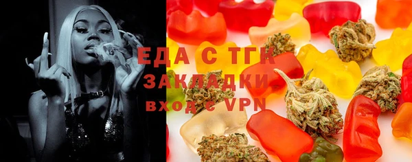 амф Нефтекумск